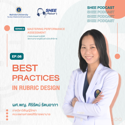 Episode 8 : Best Practices in Rubric Design